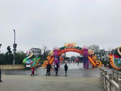 -天河潭旅游度假区