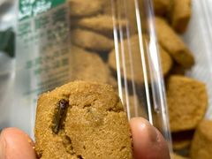 椒盐酥-泸溪河桃酥(西直门凯德店)