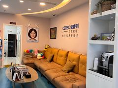 -希望齿科(河西店)