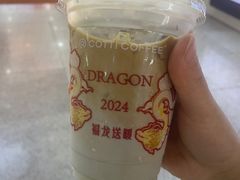 -库迪咖啡(乐淘里地下商业街店)