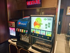 -山城辣妹子(定福庄店)