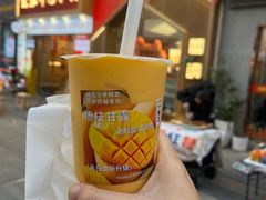 -厝内小眷村(新北万达店)