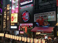 -一蘭拉面(新宿中央东口店)