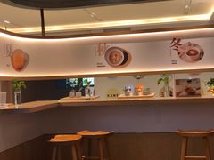 -炖物24章·顺时轻养茶(黄龙店)