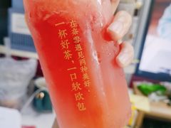 -奈雪的茶(华强北中航城店)