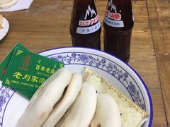 -老刘家泡馍(钟楼广济街店)