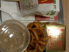 -麦当劳(望京国际商业中心店)