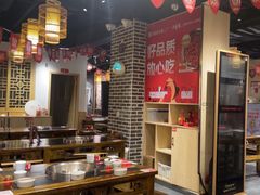 -大龙燚火锅(春熙店)