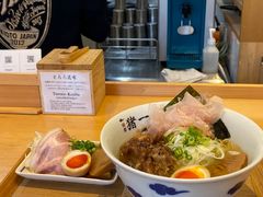 -面屋 猪一