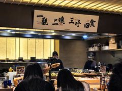 -一豚轩·烧鸟·豚骨拉面(五四路店)