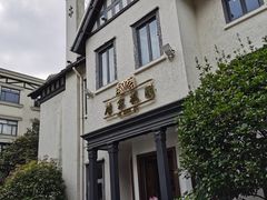 -席家花园(巨鹿花园店)