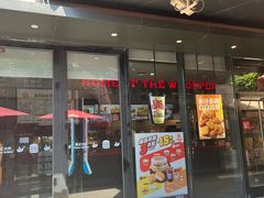 -汉堡王(徐汇绿地缤纷店)