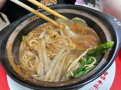 牛筋面宽粉-春艳砂锅居(新玛特店)