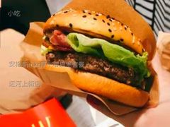 安格斯max厚牛培根堡套餐-麦当劳(杭州运河上街商业中心店)