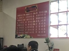 -牛叔鲜羊肉铜火锅(远东小区店)