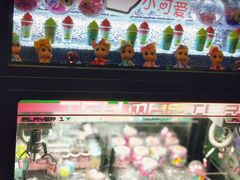 -反斗乐园(金光华广场店)