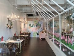 -ins森林童话餐厅coffee&bistro