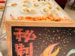 -TABLE·味西餐厅-成都茂业JW万豪酒店