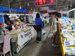 -大学城夜市