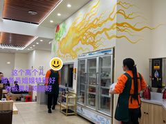 -朴小妹人参鸡汤火锅(长白山万达店)