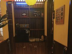 -鸟鹏烧鸟居酒屋(仁恒梦中心店)
