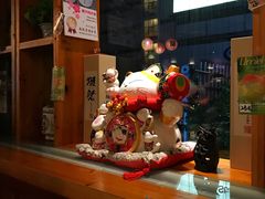 -有喜屋·深夜食堂(北京西路店)