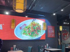 -西竹拌面(银川阅彩城店)