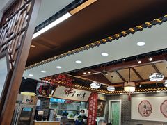 -秦君宝手擀菠菜面(金花路店)