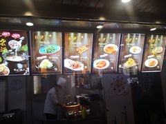 -马家烧麦(总店)