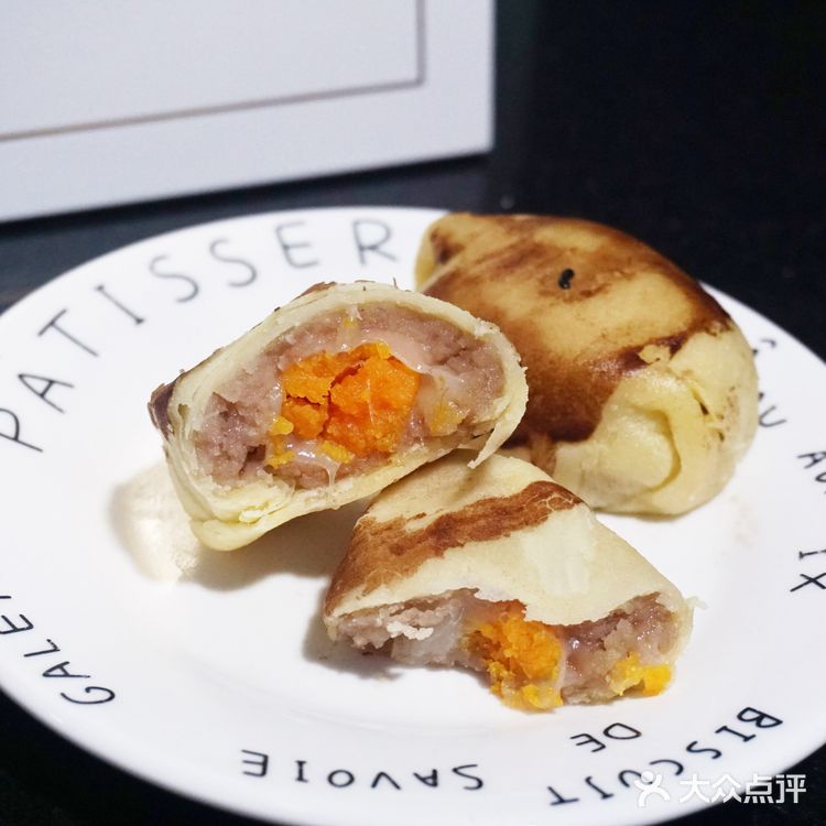 小芋仔 真好吃 看大家发炉菓的小芋仔馋了好久