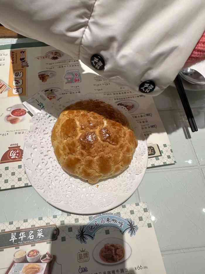 翠华餐厅(金茂览秀城店)-"最爱的翠华原来在南京开了,带着家里老人去.