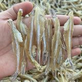 40元一斤的野生水晶鱼干