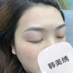 -韩美绣·骨相纹眉·洗眉美瞳线