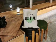 -Seesaw Coffee(朝阳大悦城店)