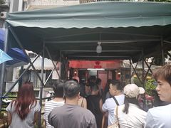 -颓记茶餐厅(美景总店)