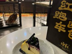 -红跑车(大学城店)