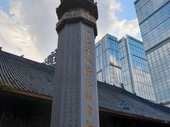 -古大圣慈寺