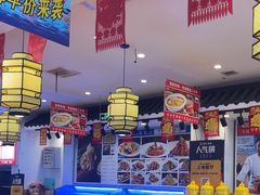 -渔家风味·鲅鱼水饺·央视展播·海鲜天津菜(开发区店)