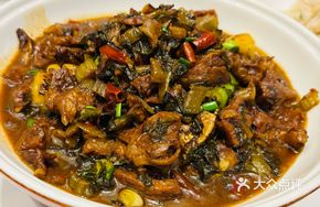 Old Mustard Greens Stewed Beef