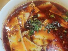 -花儿穆萨·烤肉餐厅(石马坪店)