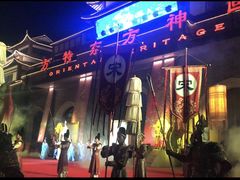 -济南方特东方神画