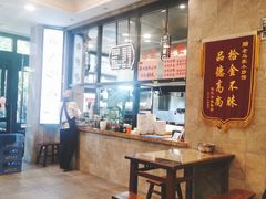 -老乌家特色小炒泡馍(大皮院店)