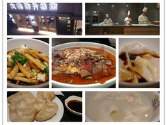 -夫妻肺片·中华老字号·正宗川菜(春熙路店)