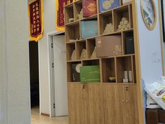 -艾通康缘艾灸.疼痛.睡眠养生馆(凤凰城店)