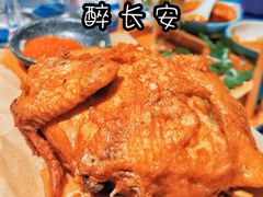 -醉长安(钟楼旗舰店)