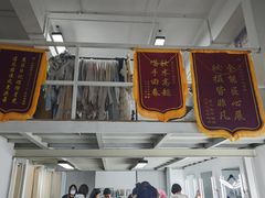 -魔法日记三坑cosplay换装自拍体验馆