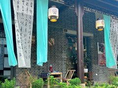 -磁器口古镇