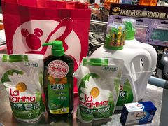 -丽达购物中心(崂山店)