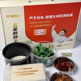 我的宅家美食日记🍳香辣肉丝盖饭（附做法）|