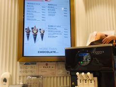 -GODIVA(万象城店)